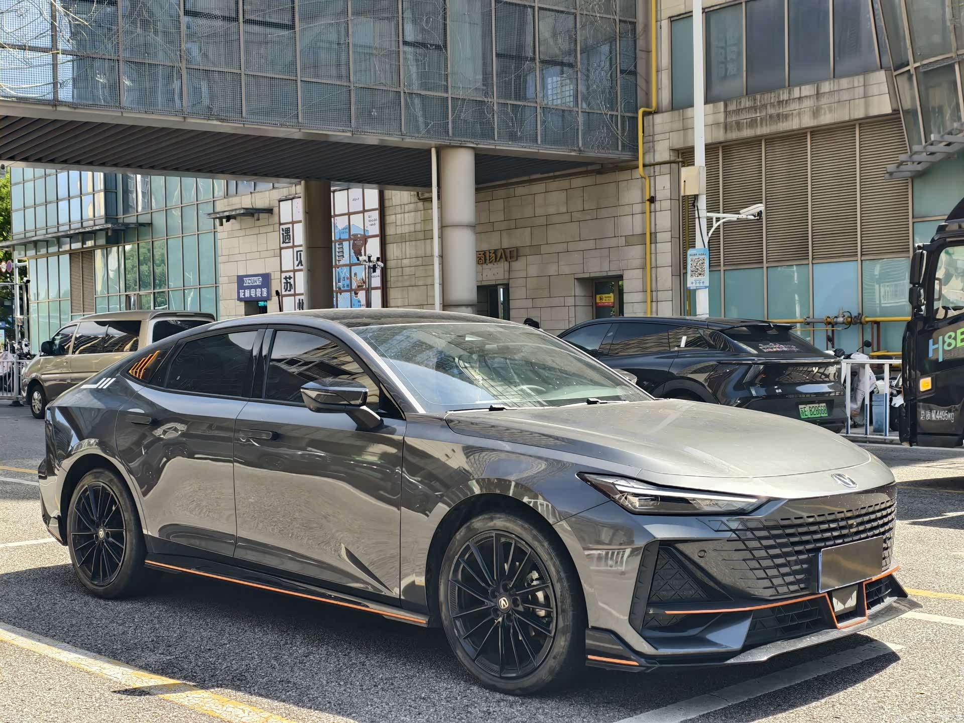 Changan UNI-V, 2023 3