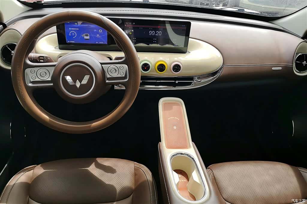 Wuling Bingo, 2026 12