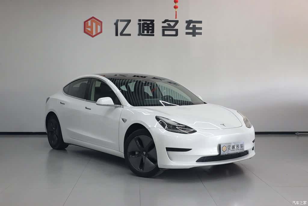 Tesla Model 3, 2020 3