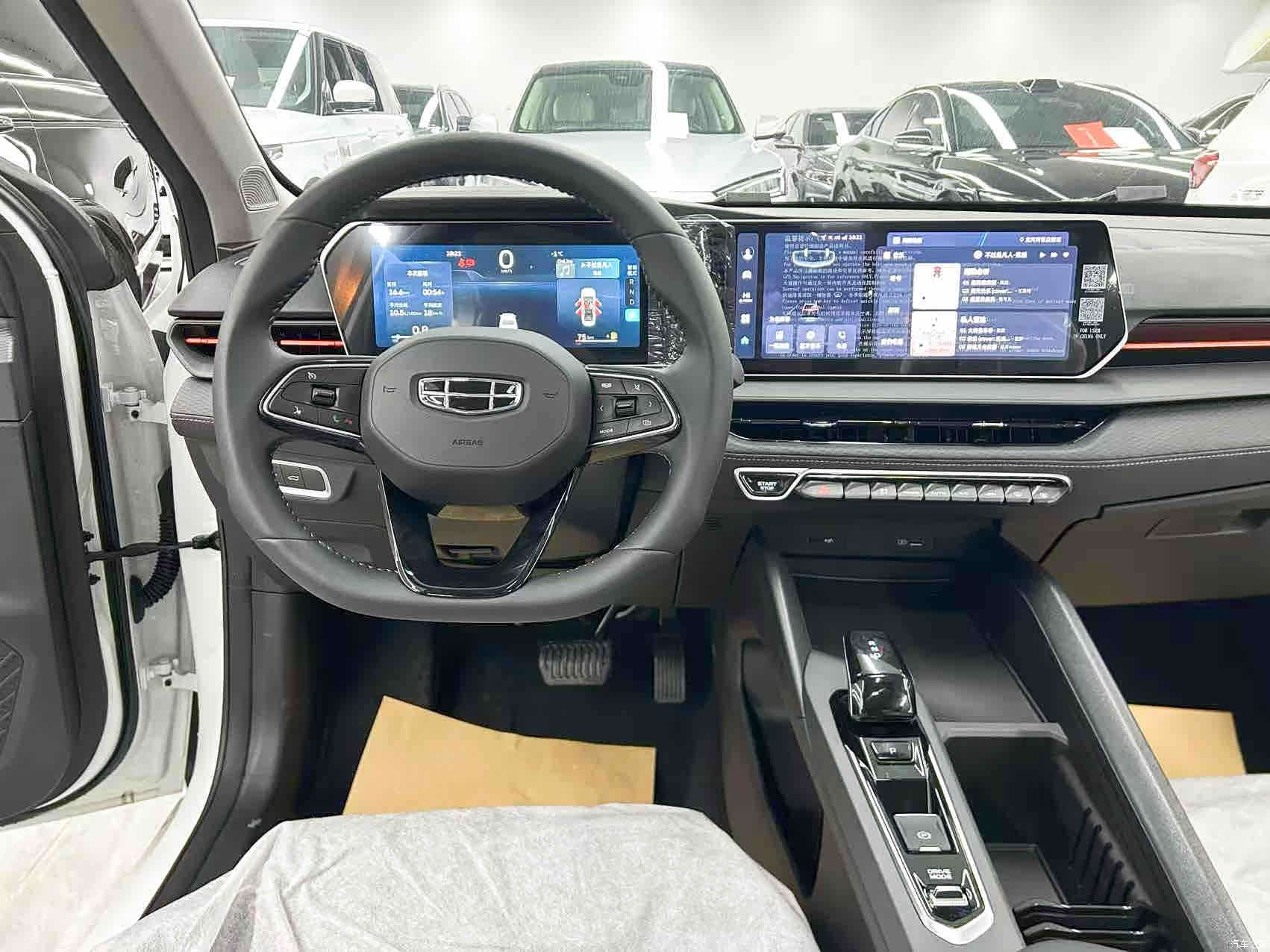 Geely Binray, 2025 16