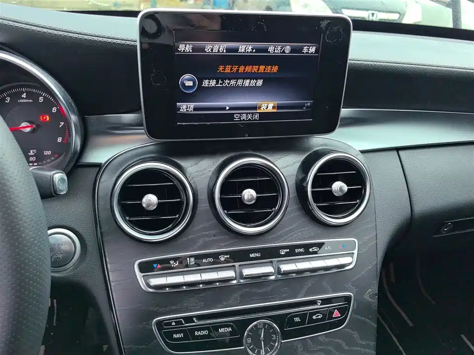 Mercedes-Benz Class C