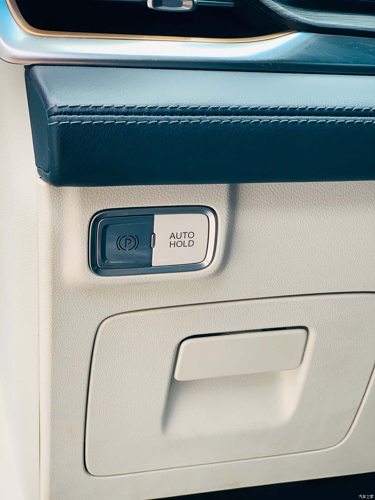 Buick Century, 2023 39
