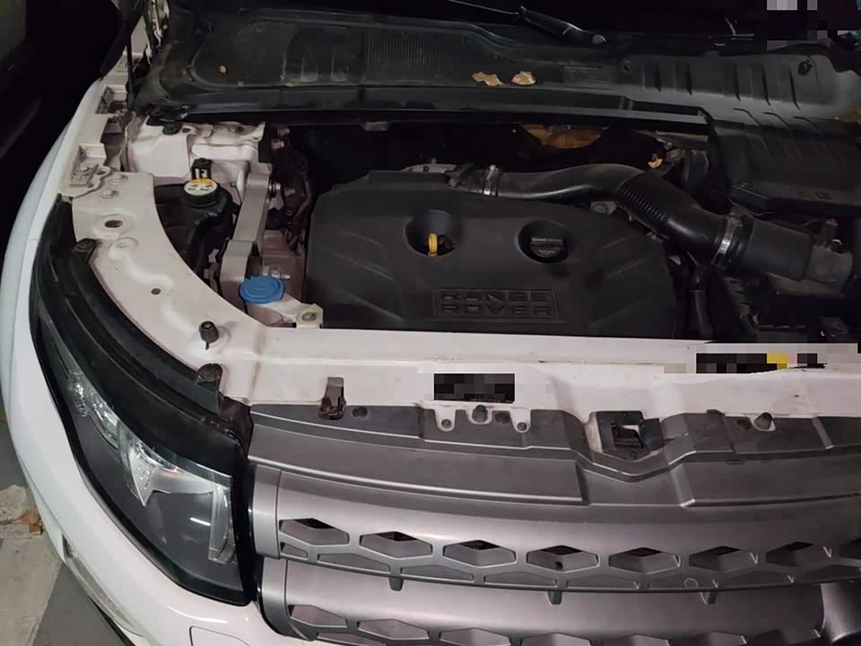 Land Rover Range Rover Aurora