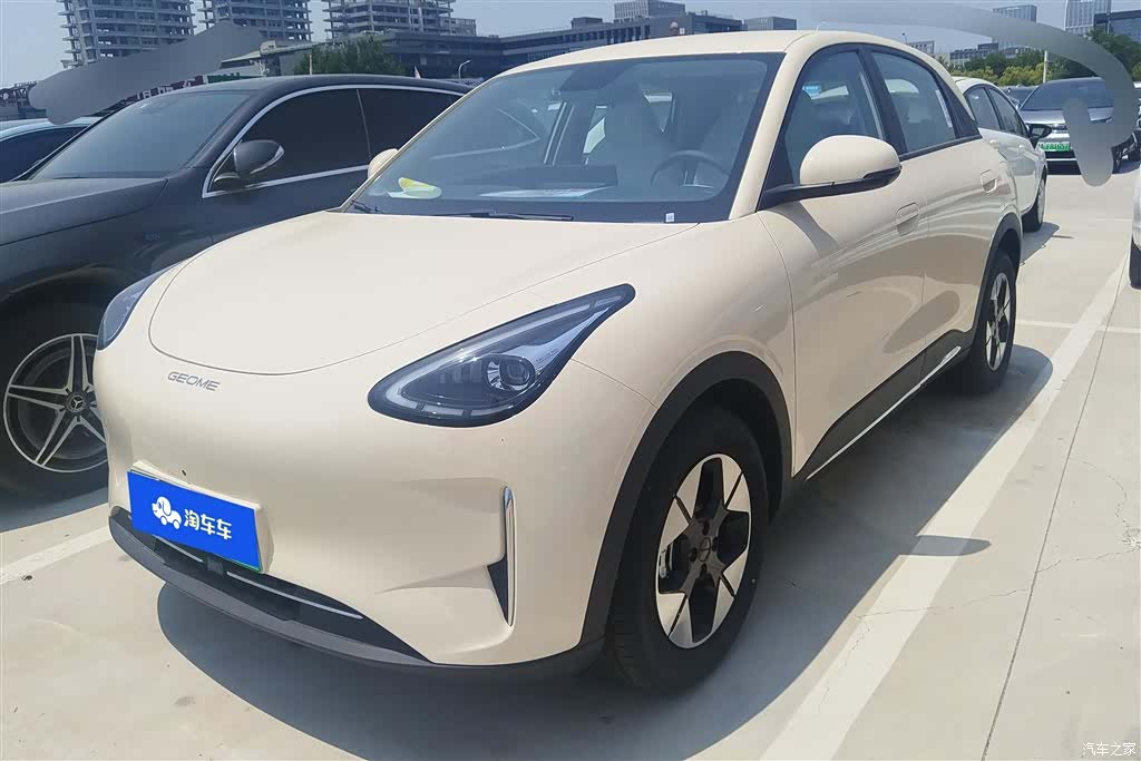 Geely Xingyuan, 2026 1