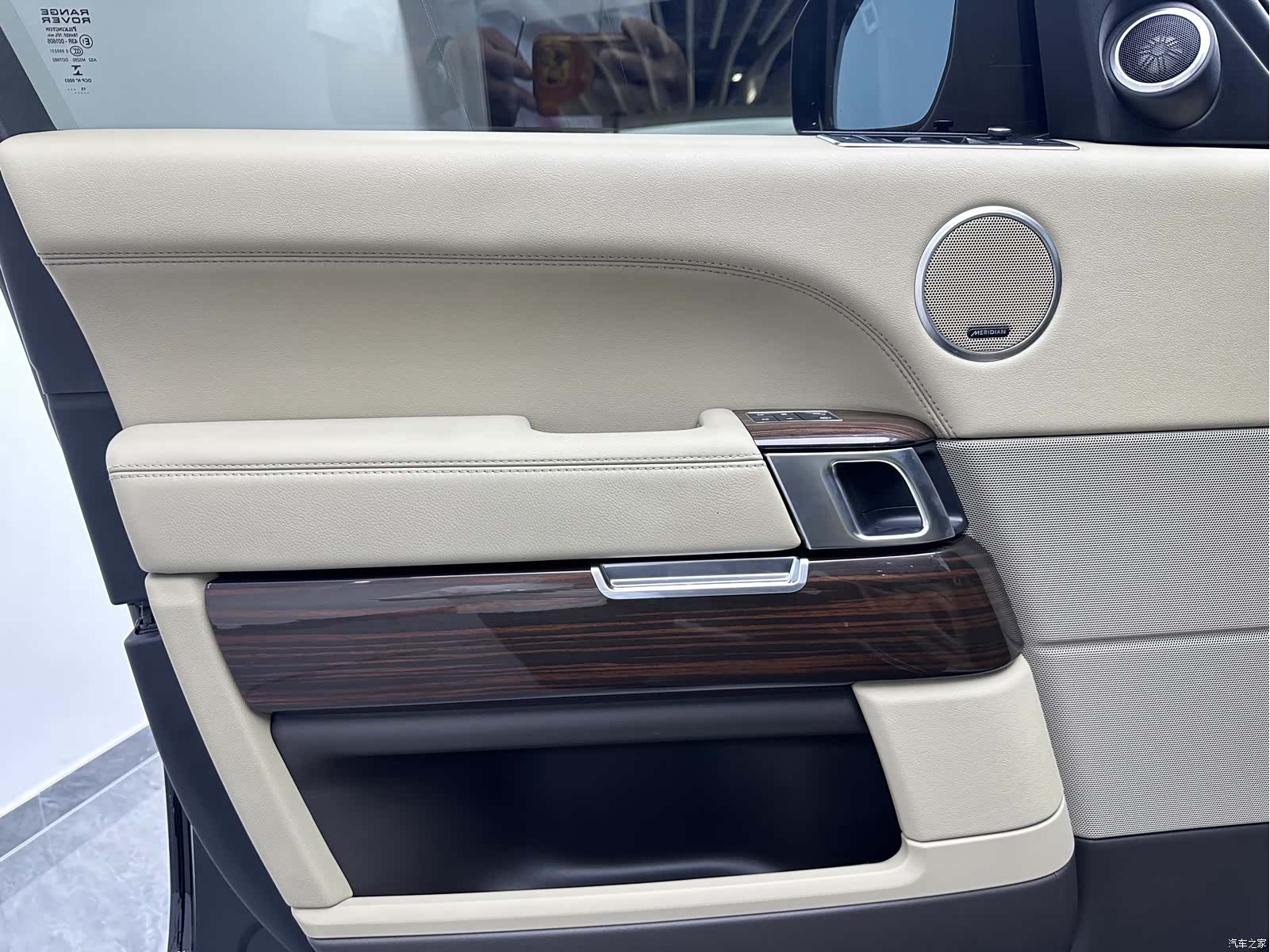 Land Rover Range Rover, 2016 16