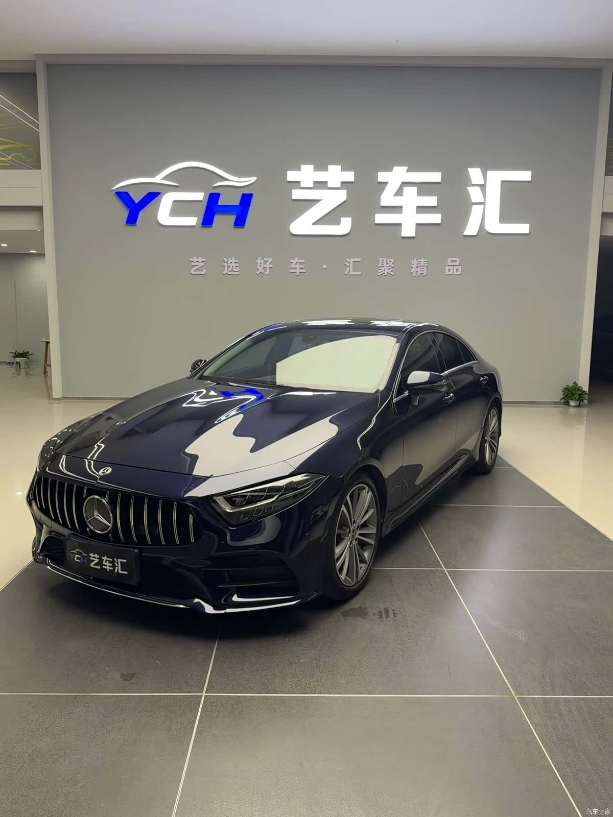 Mercedes-Benz CLS, 2020 1