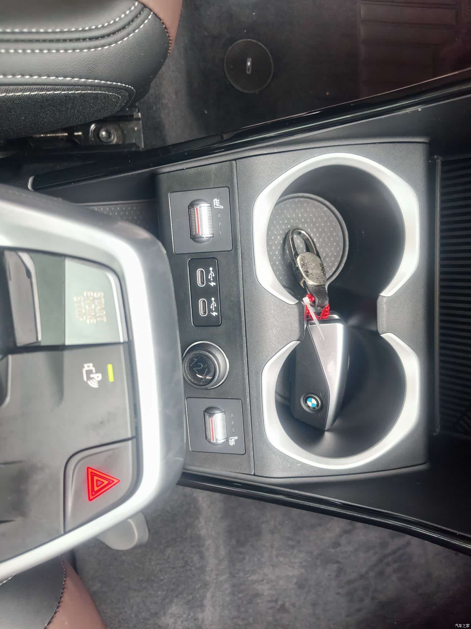 BMW X1, 2023 11