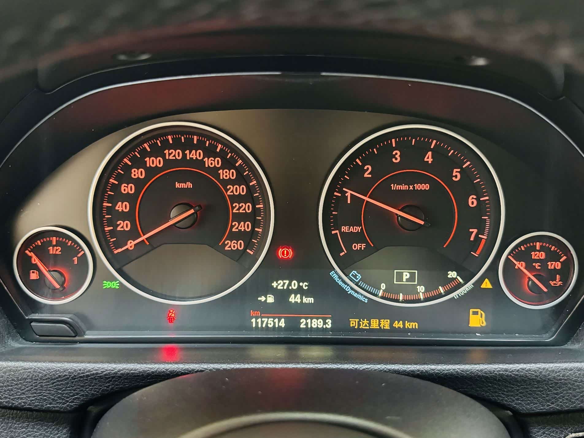 BMW 4 Series, 2018 11