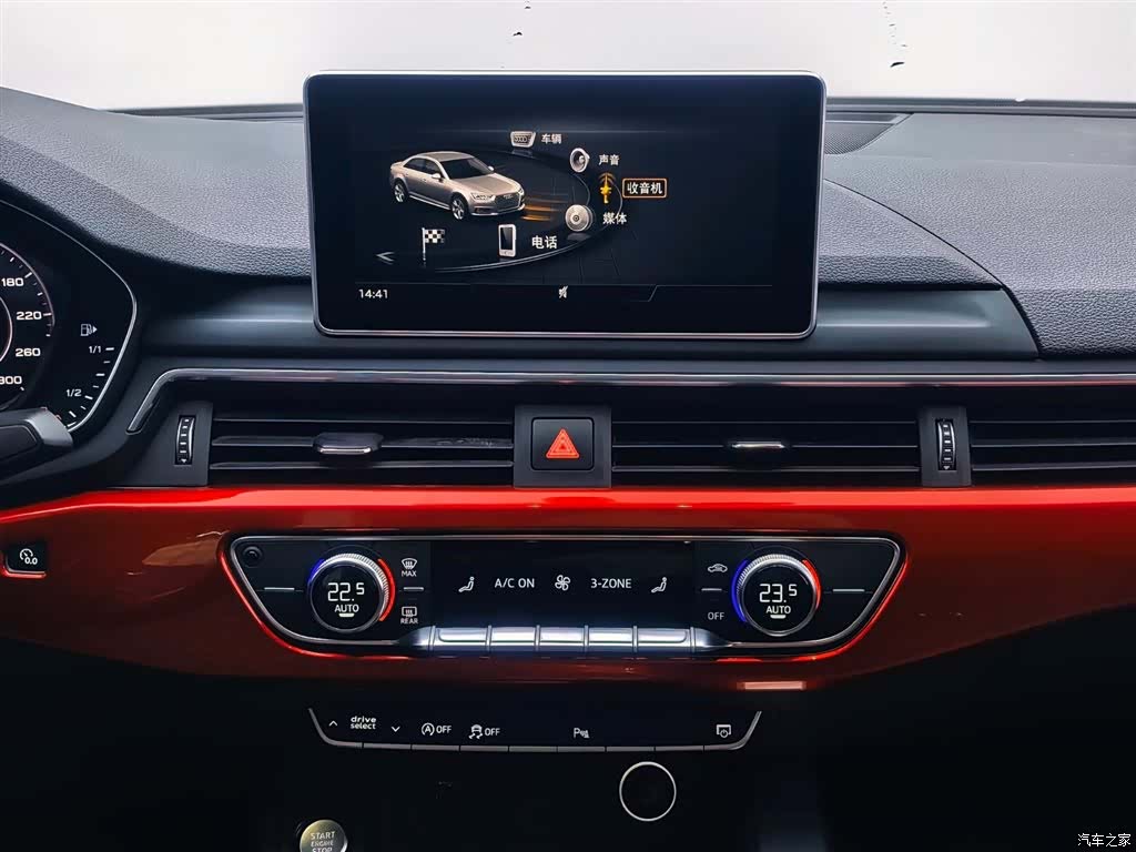 Audi A4L, 2018 13