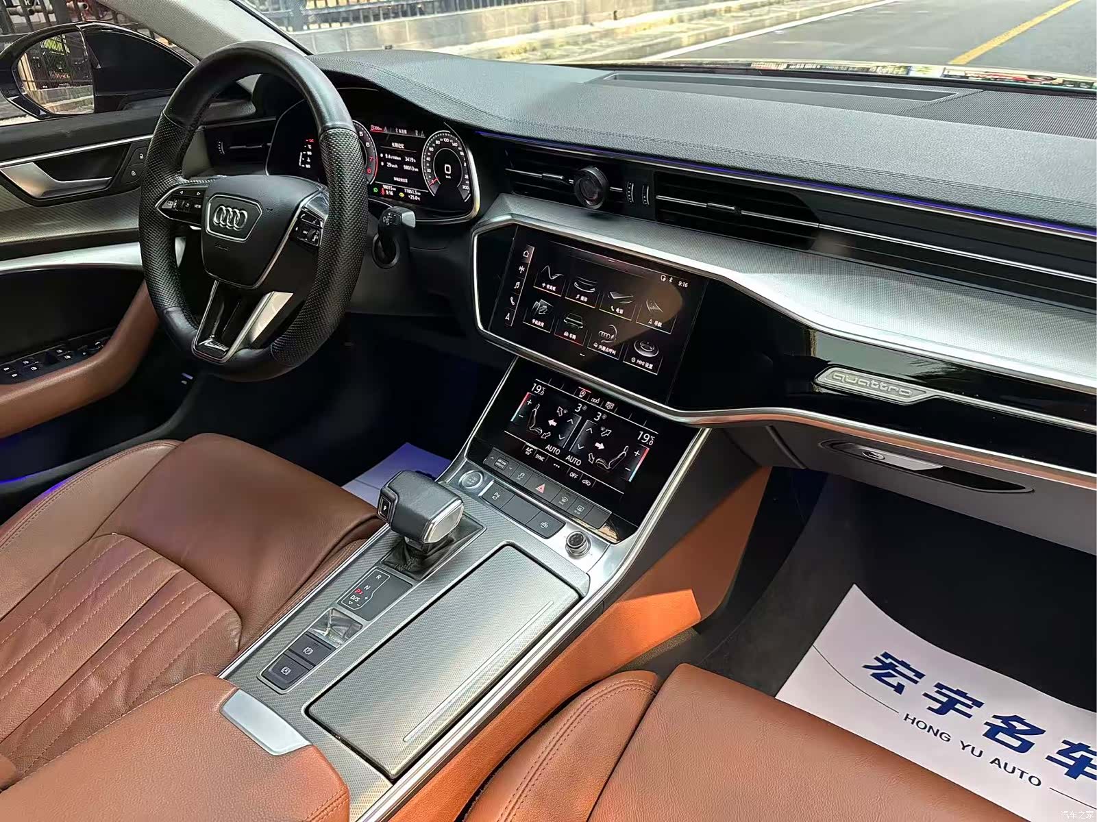 Audi A6L, 2020 6