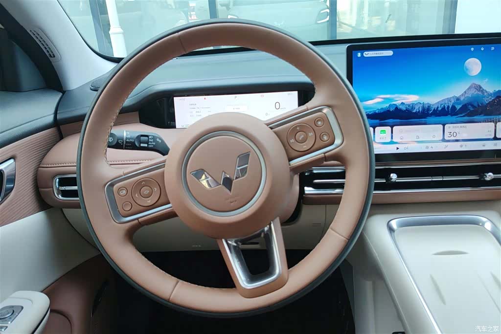 Wuling S, 2025 15
