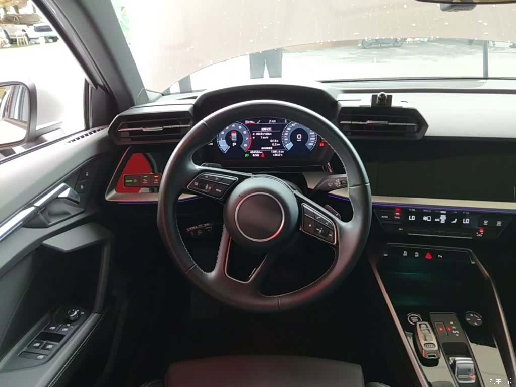 Audi A3, 2024 11