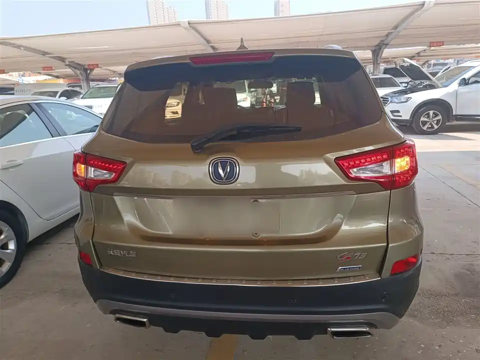 Changan CS75