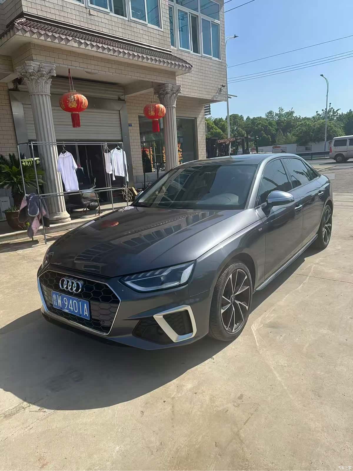 Audi A4L, 2021 1