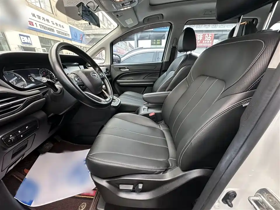 Trumpchi Trumpchi M6