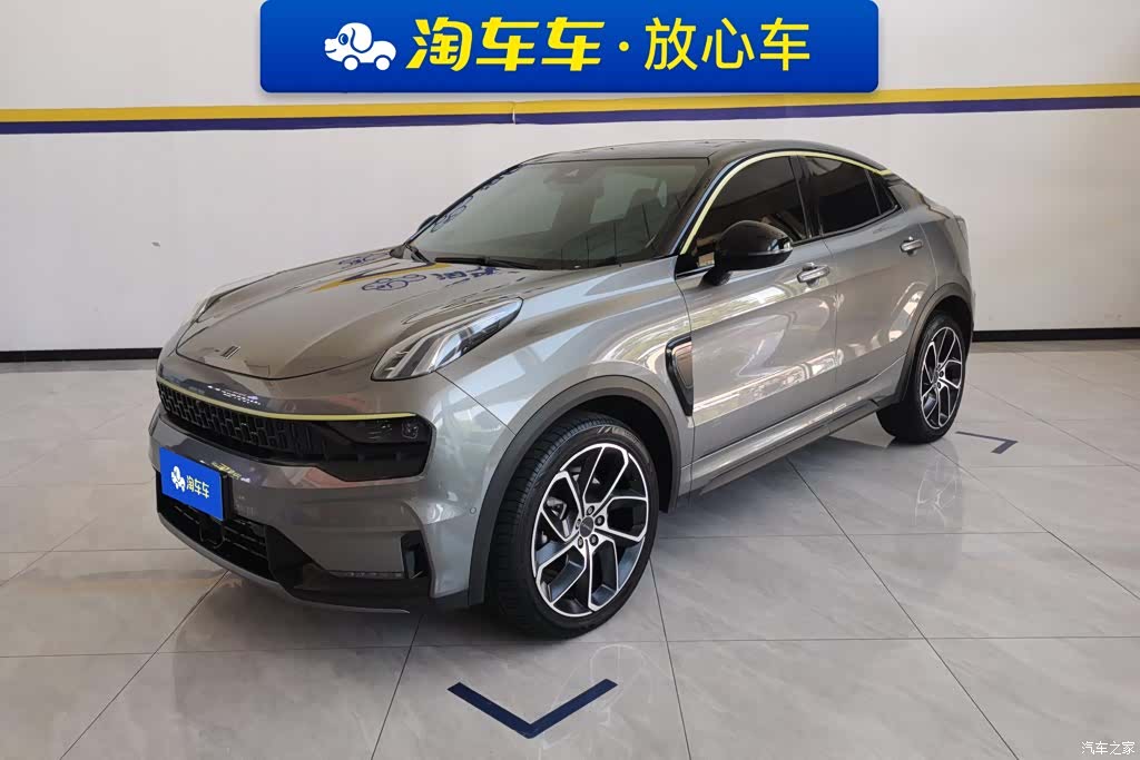 Lynk & Co 02, 2021 1