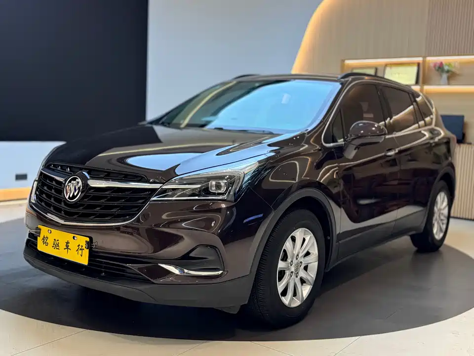 Buick Angkewei Plus