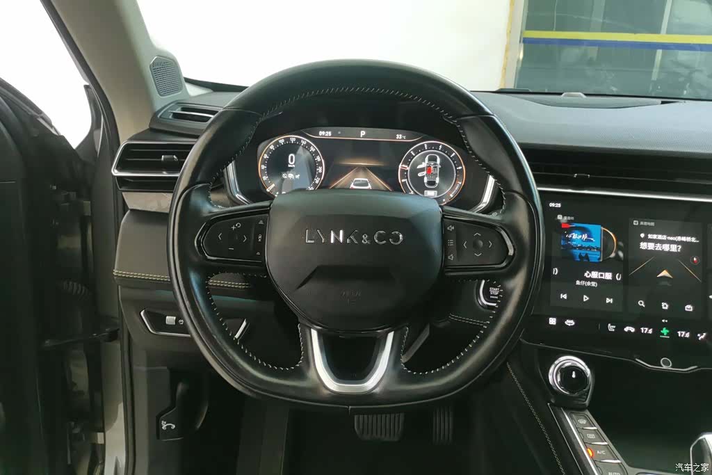 Lynk & Co 02, 2021 15