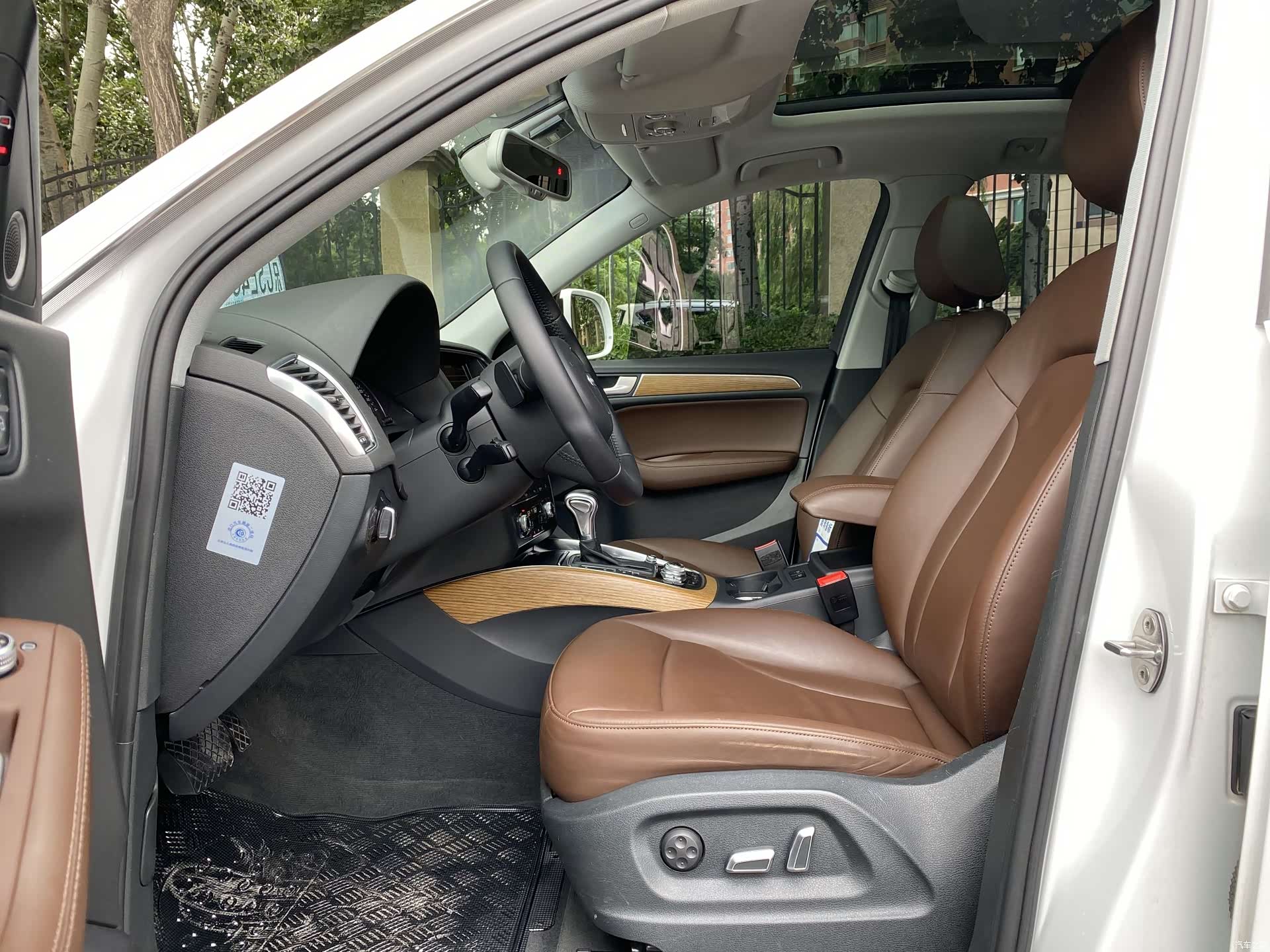 Audi Q5, 2014 7
