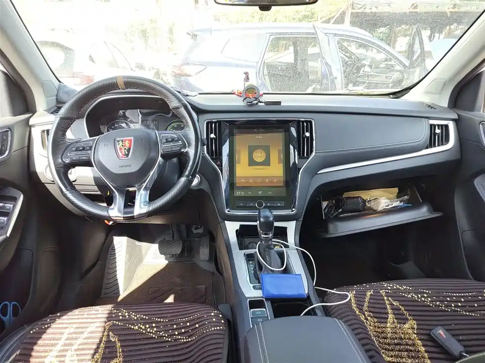 Roewe RX5 New energy