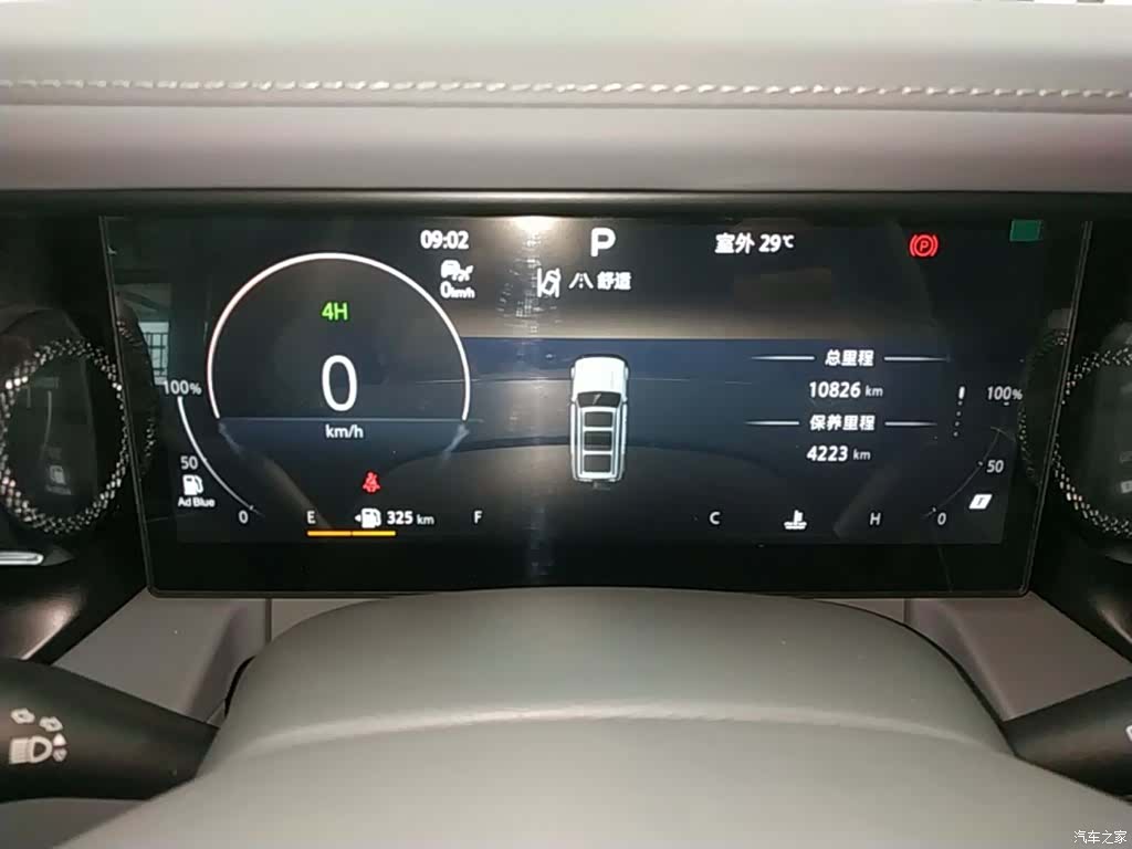 BAIC BJ40, 2025 12