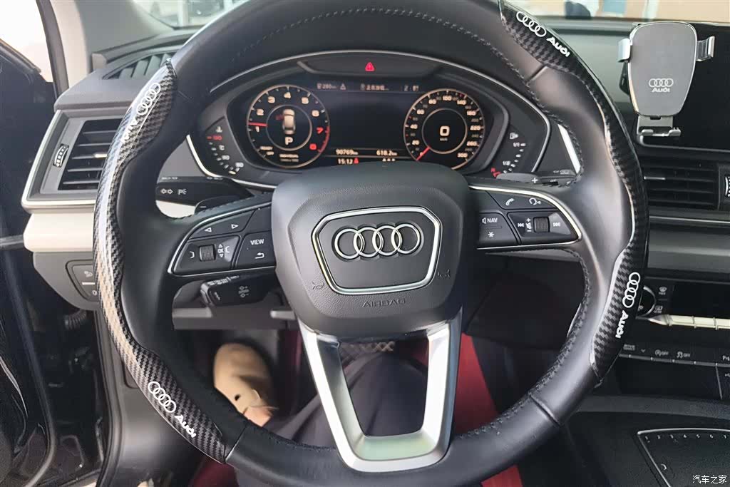 Audi Q5L, 2020 15