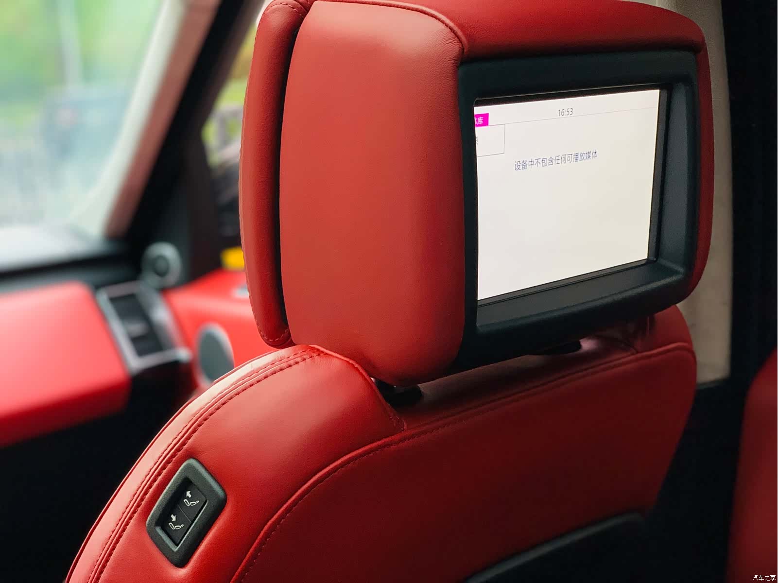 Land Rover Range Rover, 2018 10