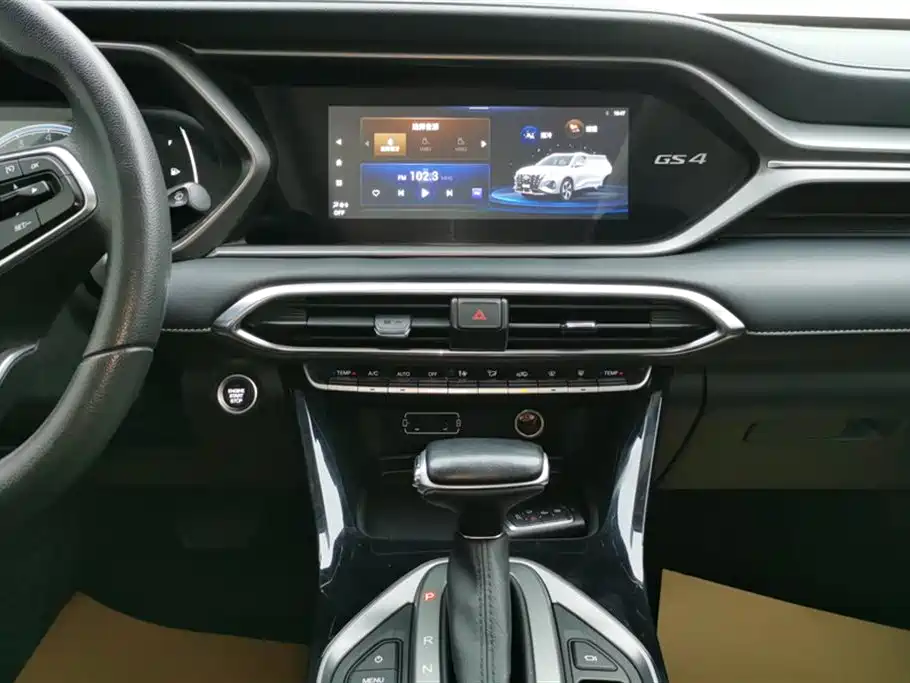 Trumpchi Trumpchi GS4