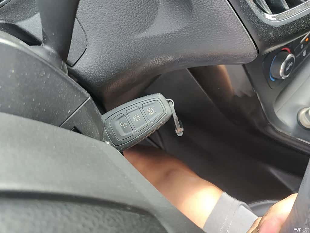 Ford Focus, 2016 9