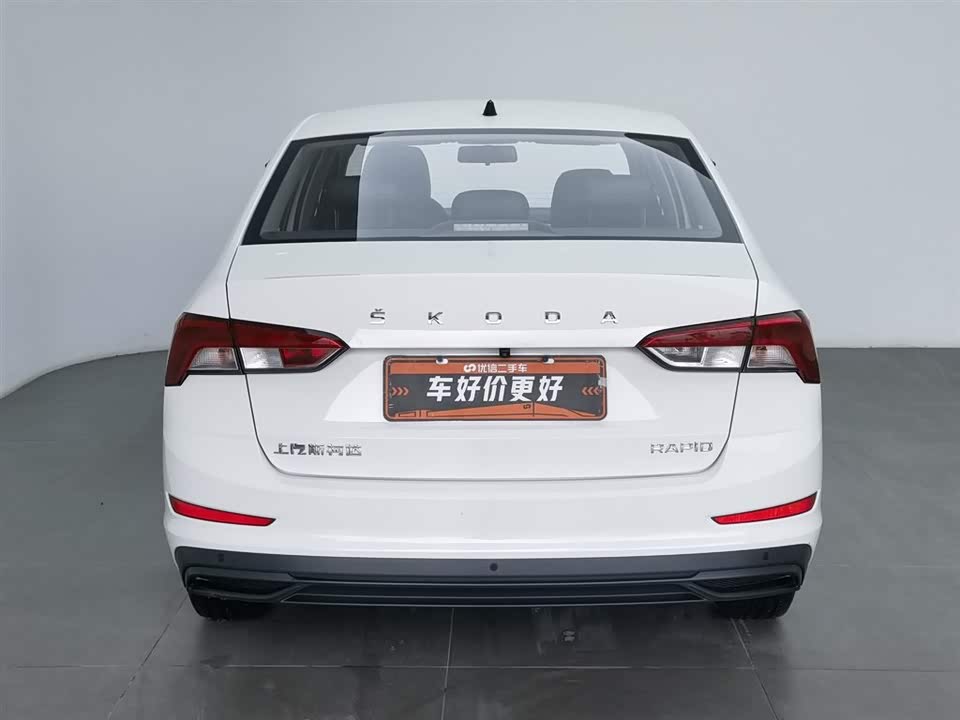 Skoda Xin Rui