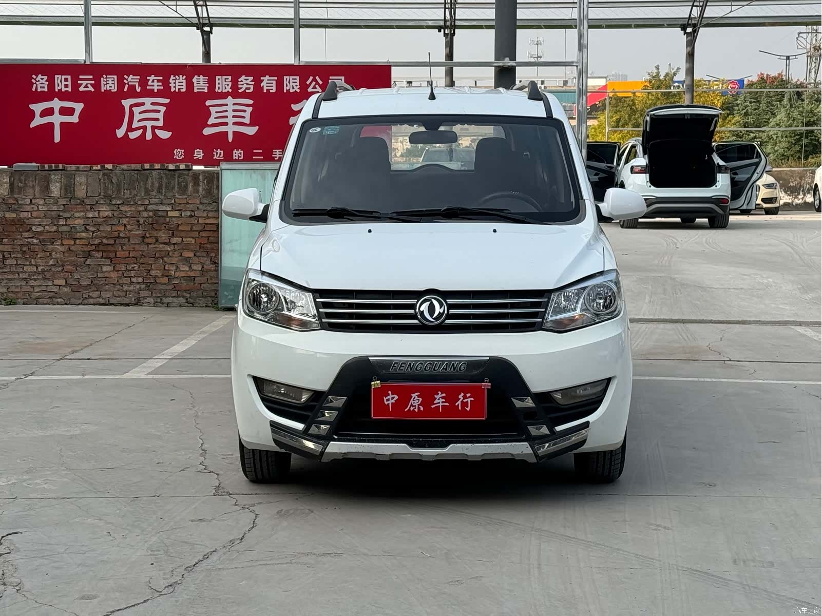 DongFeng DK15, 2017 2