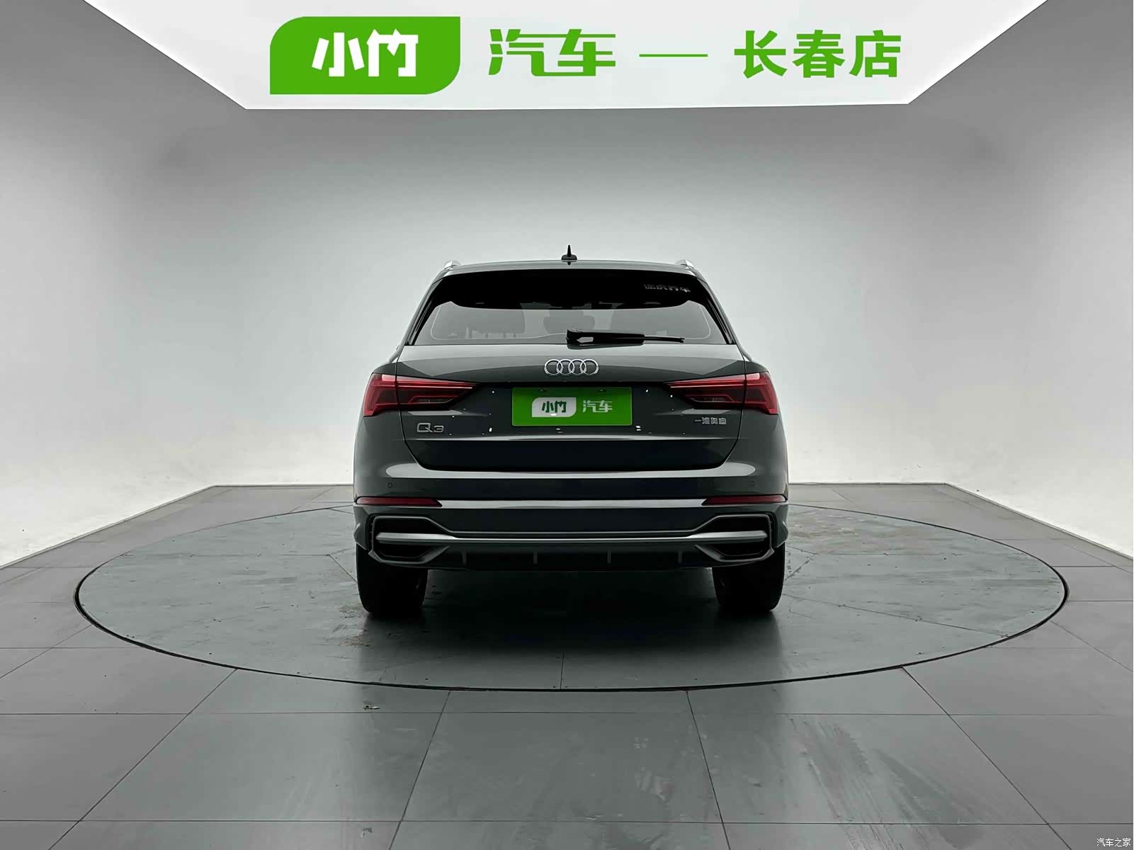 Audi Q3, 2022 4