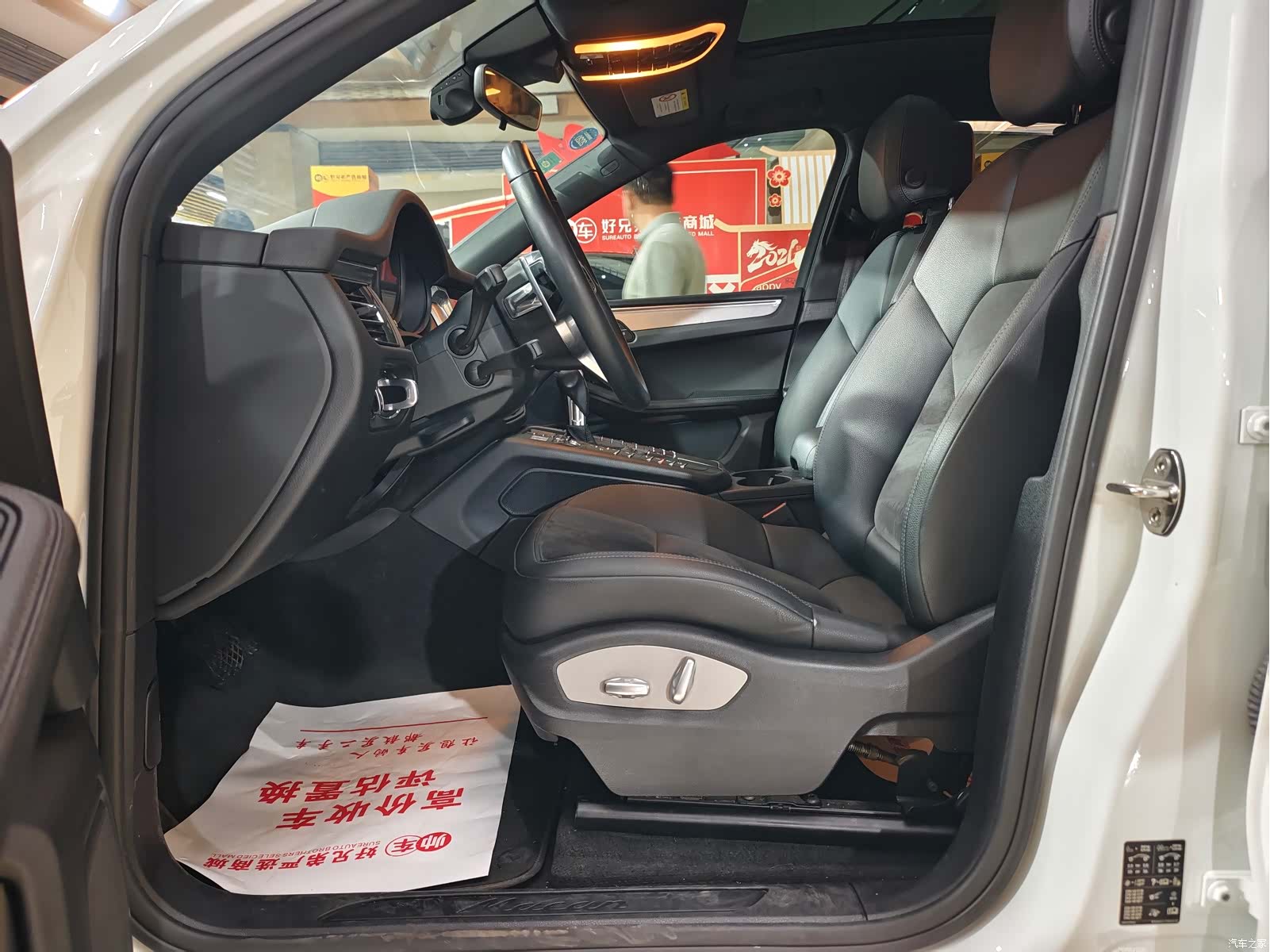 Porsche Macan, 2019 4