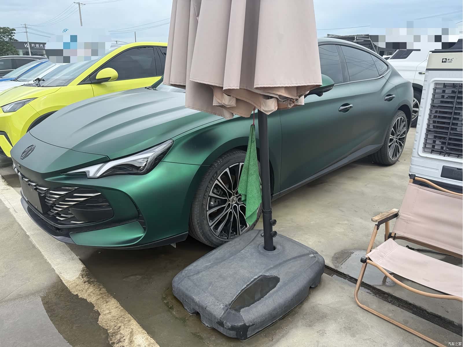 MG MG7, 2023 1