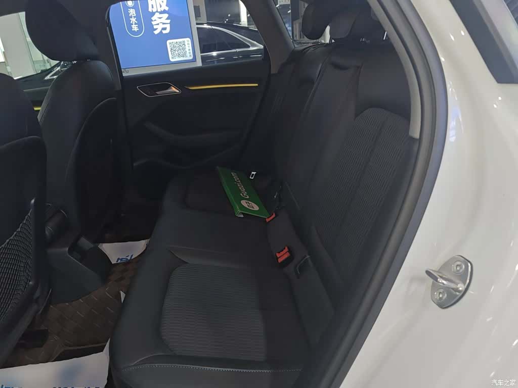 Audi A3, 2020 13