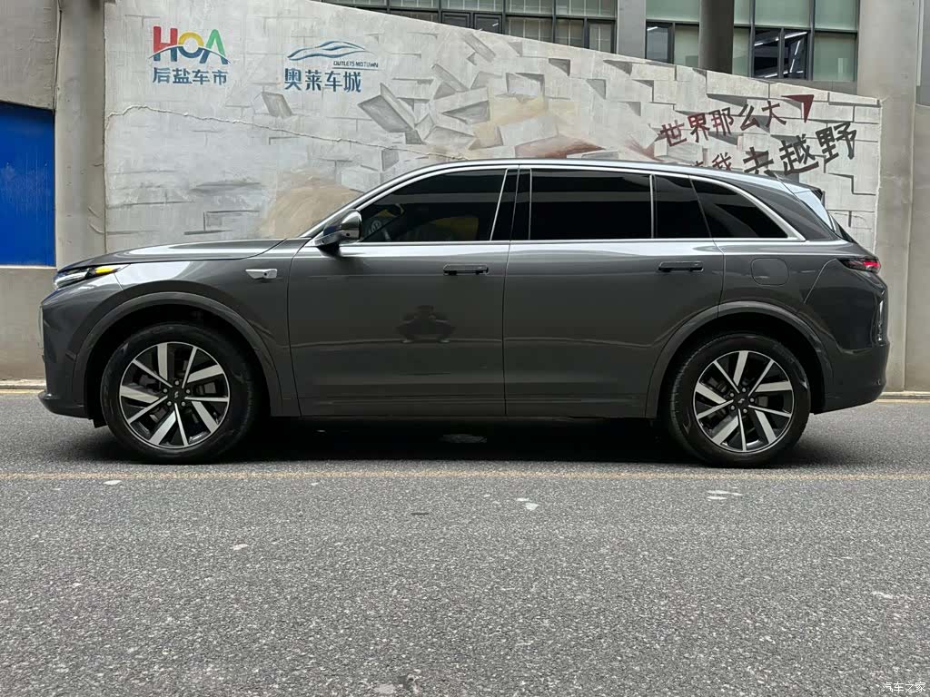 Li Auto L7, 2024 3