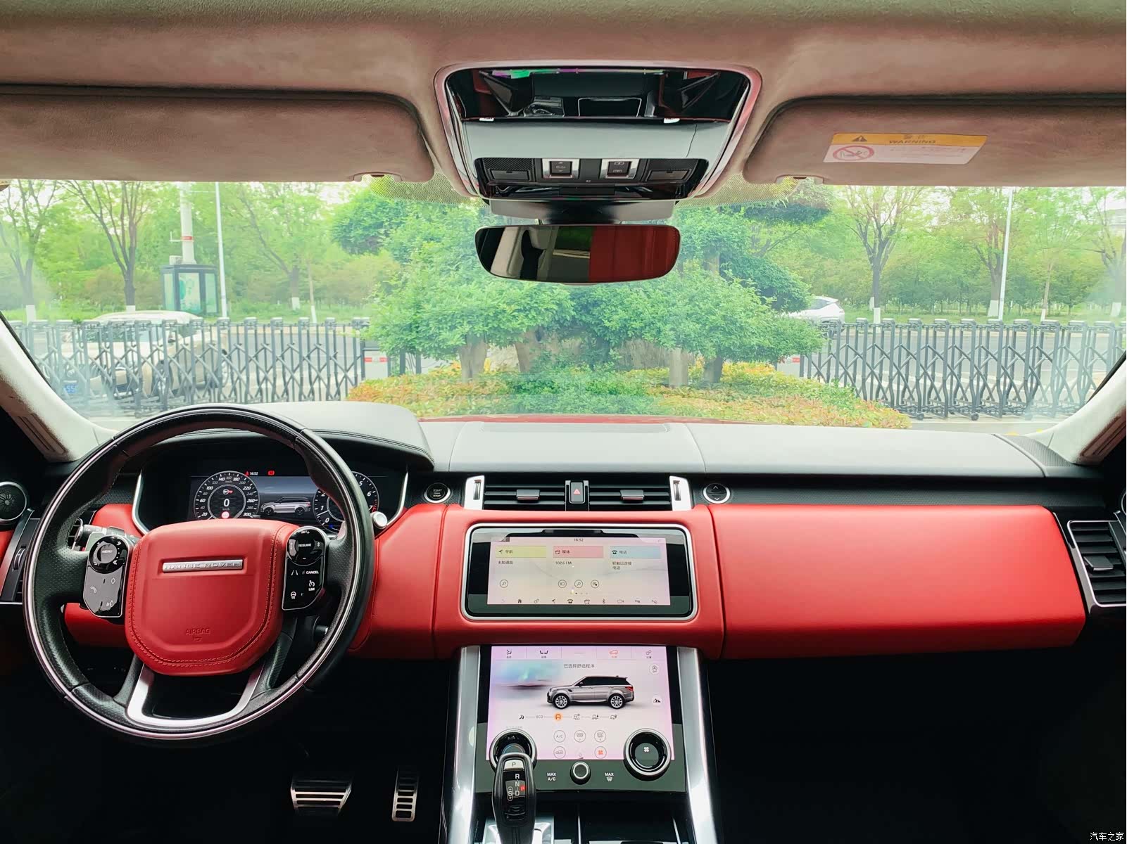 Land Rover Range Rover, 2018 4