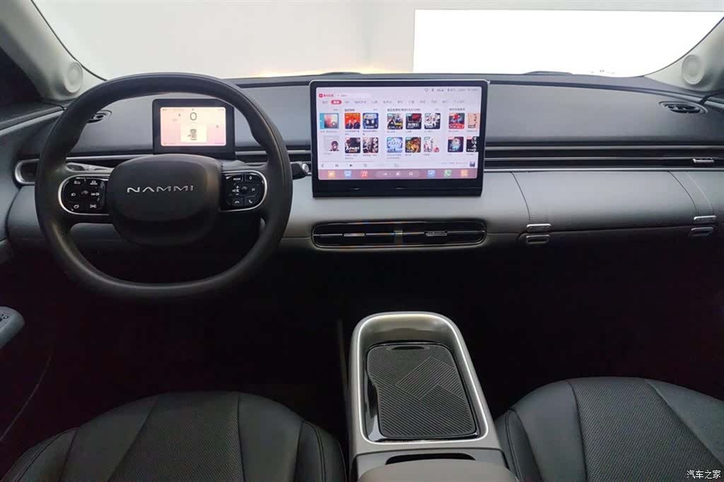 DongFeng 01, 2024 12