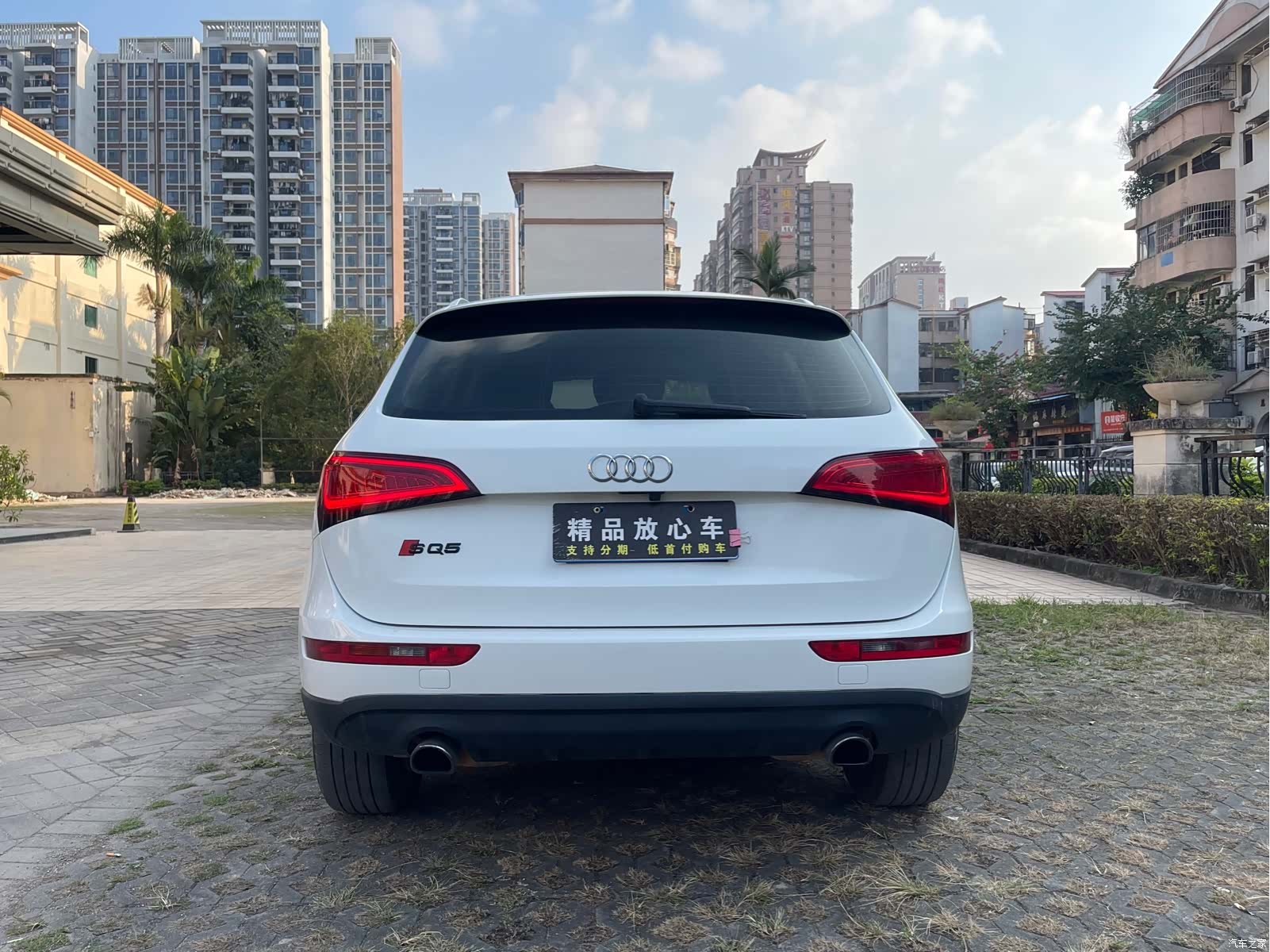 Audi Q5, 2014 все фото