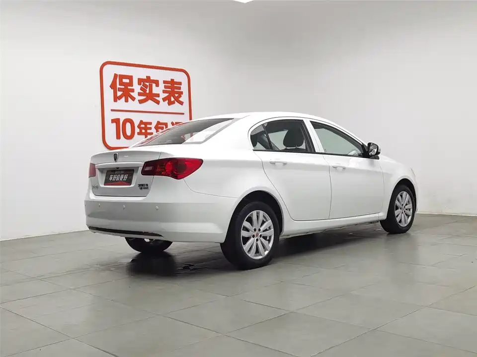Roewe 350