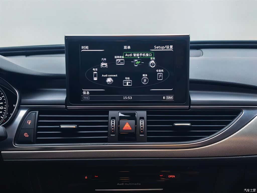 Audi A6L, 2018 13