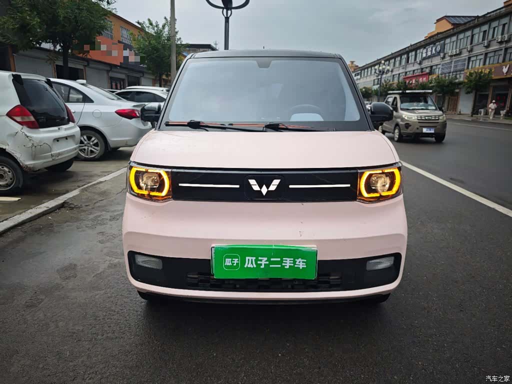 Wuling Yuan, 2022 3
