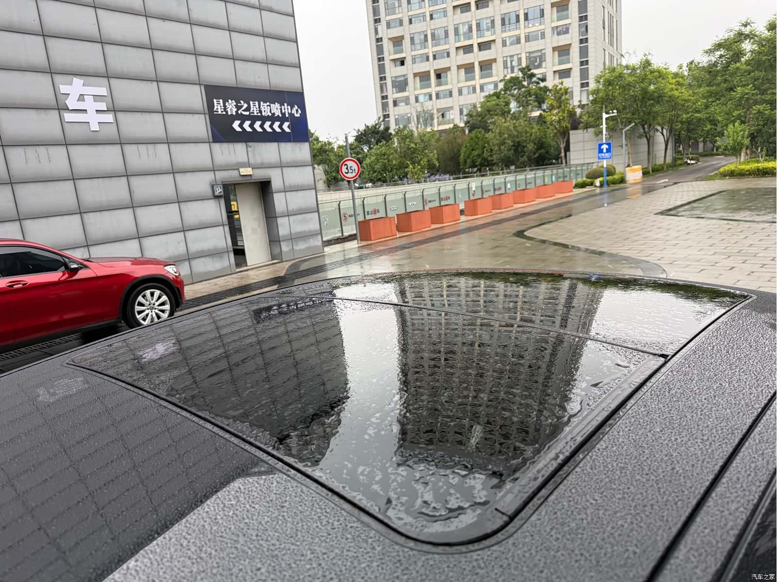 BMW X4, 2019 43
