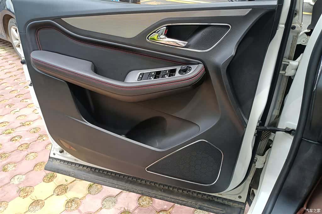 Wuling 560, 2017 7