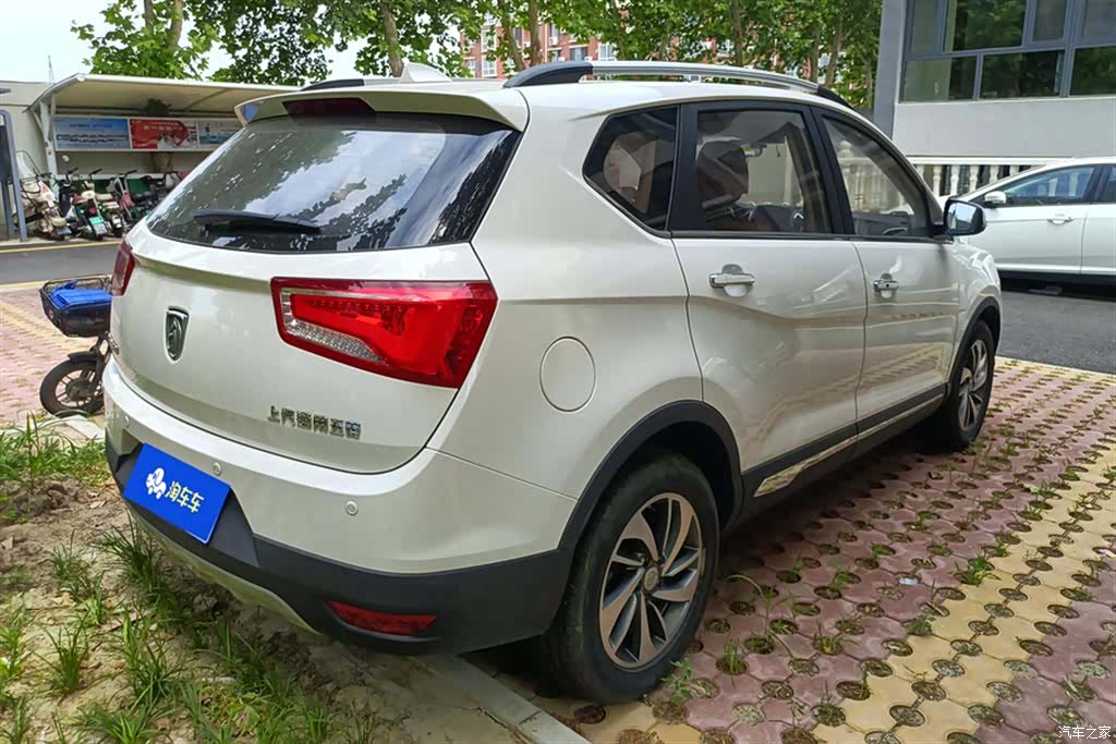 Wuling 560, 2017 3