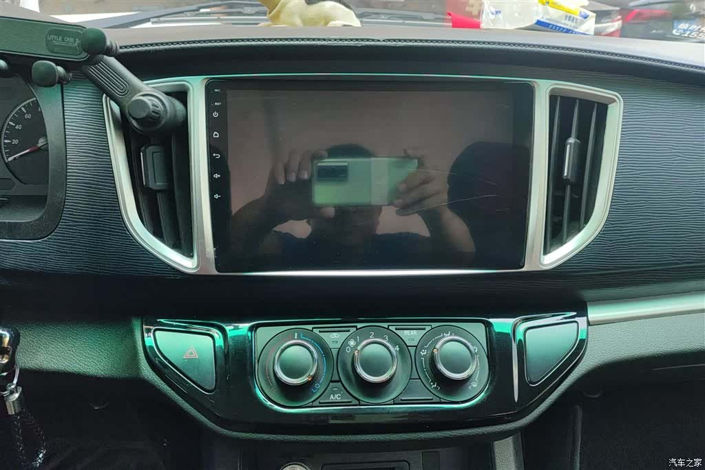 DongFeng M5, 2022 13