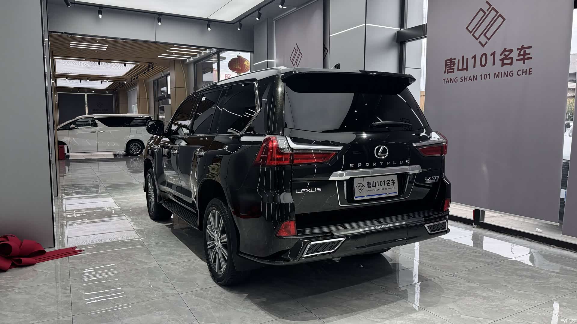 Lexus LX, 2017 6