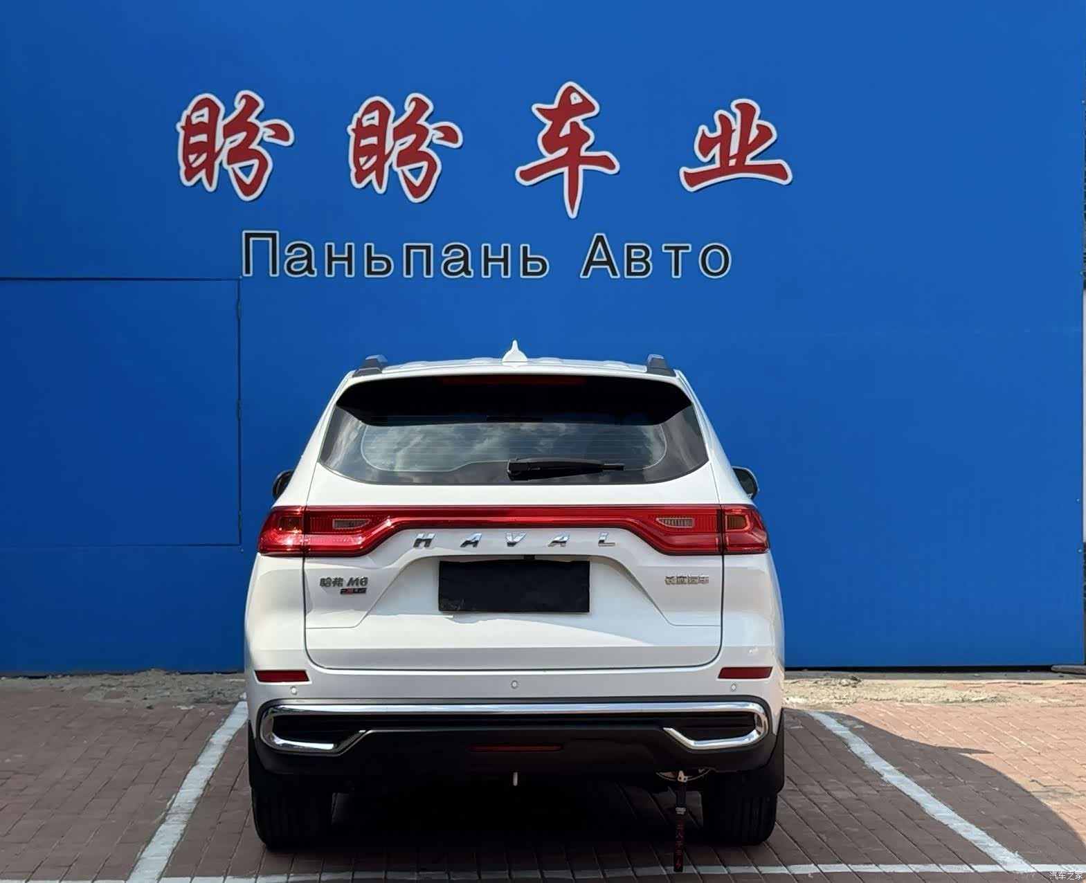 Haval M6, 2023 13