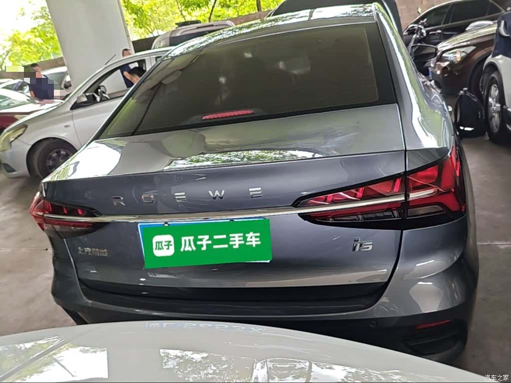 Roewe i5, 2022 6