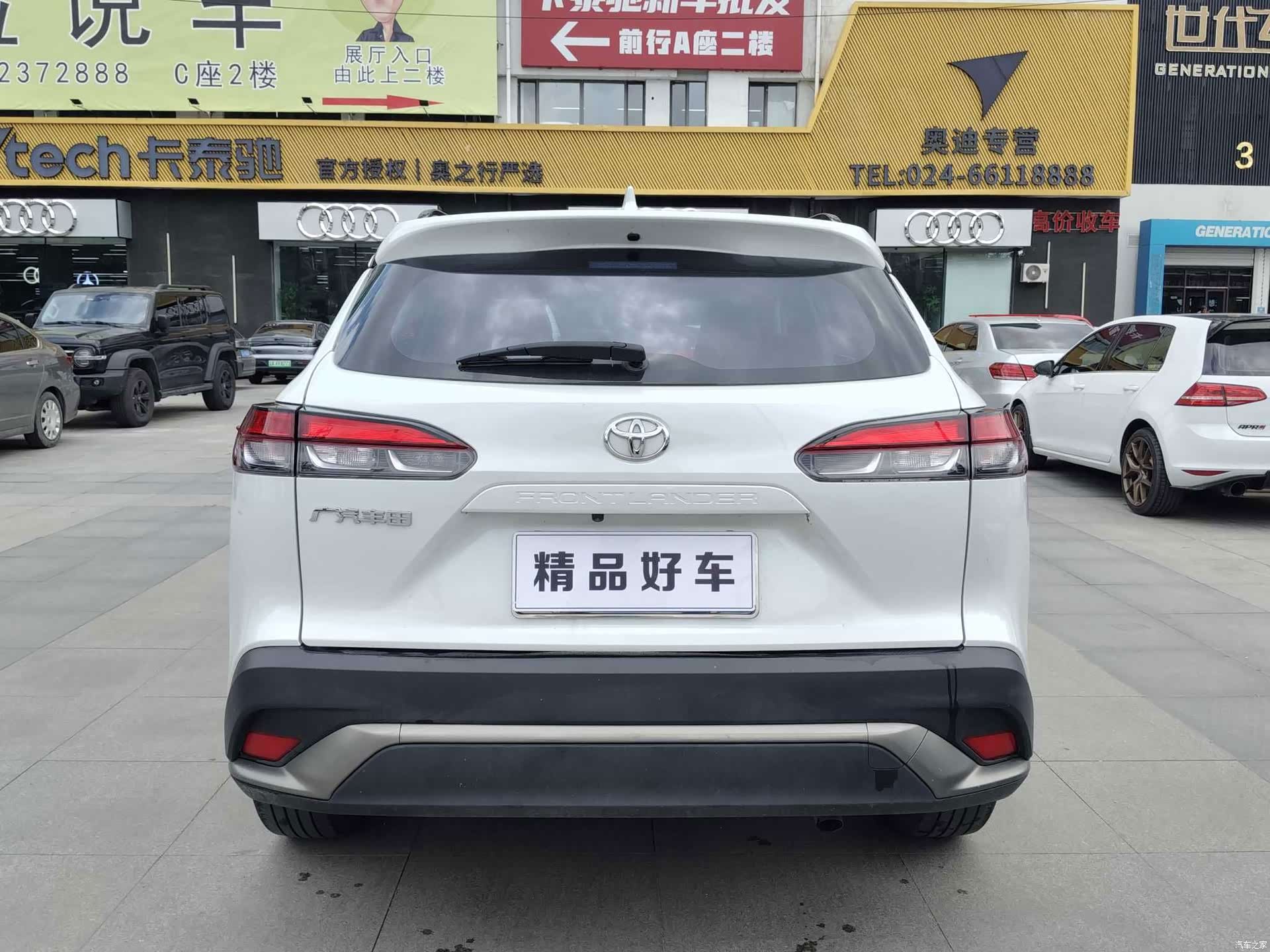 Toyota Frontlander, 2023 4
